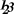 Numérico
